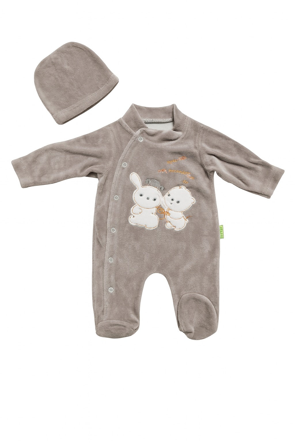 Комплект от 2 части "Little Friends“